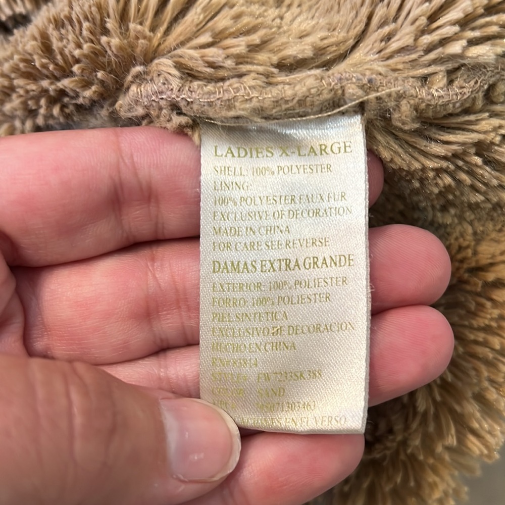 Tan Green Tea Jacket - Picture 5 of 5